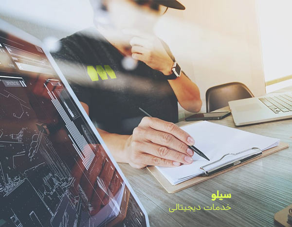 پروژه های انجام شده گروه سیلو